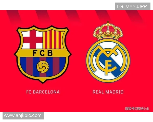 国家德比百年恩怨揭示皇马巴萨历史交锋全面记录