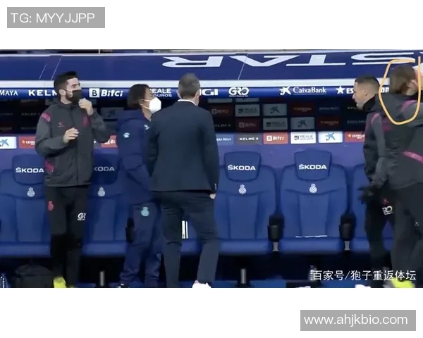 冲突升级!武磊与教练发生激烈争执