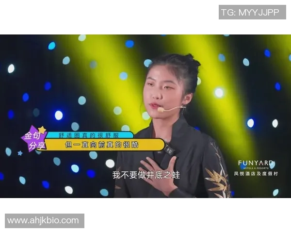 季后赛赛后采访爆金句引爆全场笑声 球员幽默回应成笑点焦点